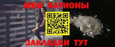 гашик Берёзовский