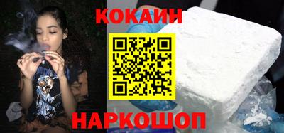 гашик Берёзовский