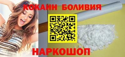 jwh Бийск