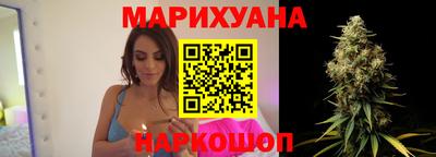 гашик Берёзовский