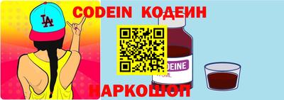 молекула духа Кизилюрт