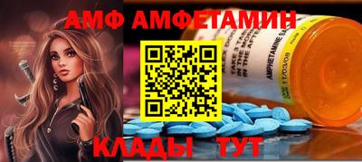 jwh Бийск