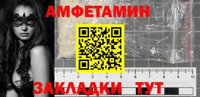 гашик Берёзовский