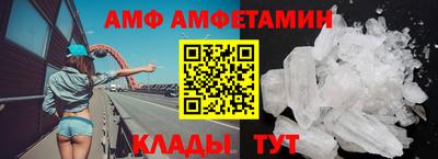 мефедрон VHQ Кизляр