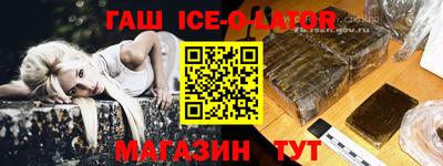 jwh Бийск