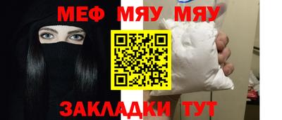 гашик Берёзовский