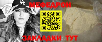 гашик Берёзовский