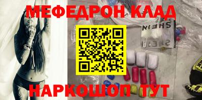 гашик Берёзовский