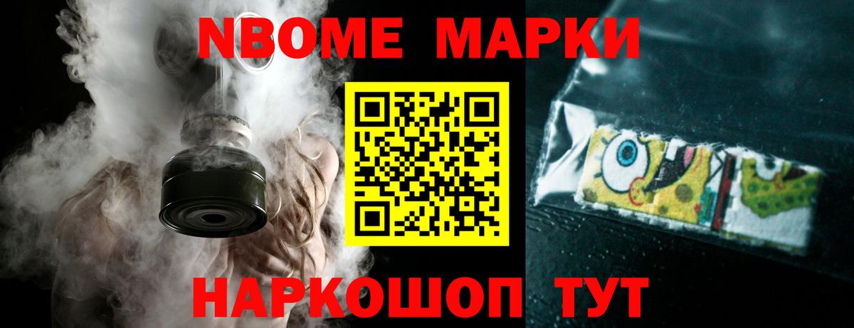 LSD-25 экстази ecstasy  Вход с VPN  Лсд 25 экстази кислота  Каменск-Шахтинский 